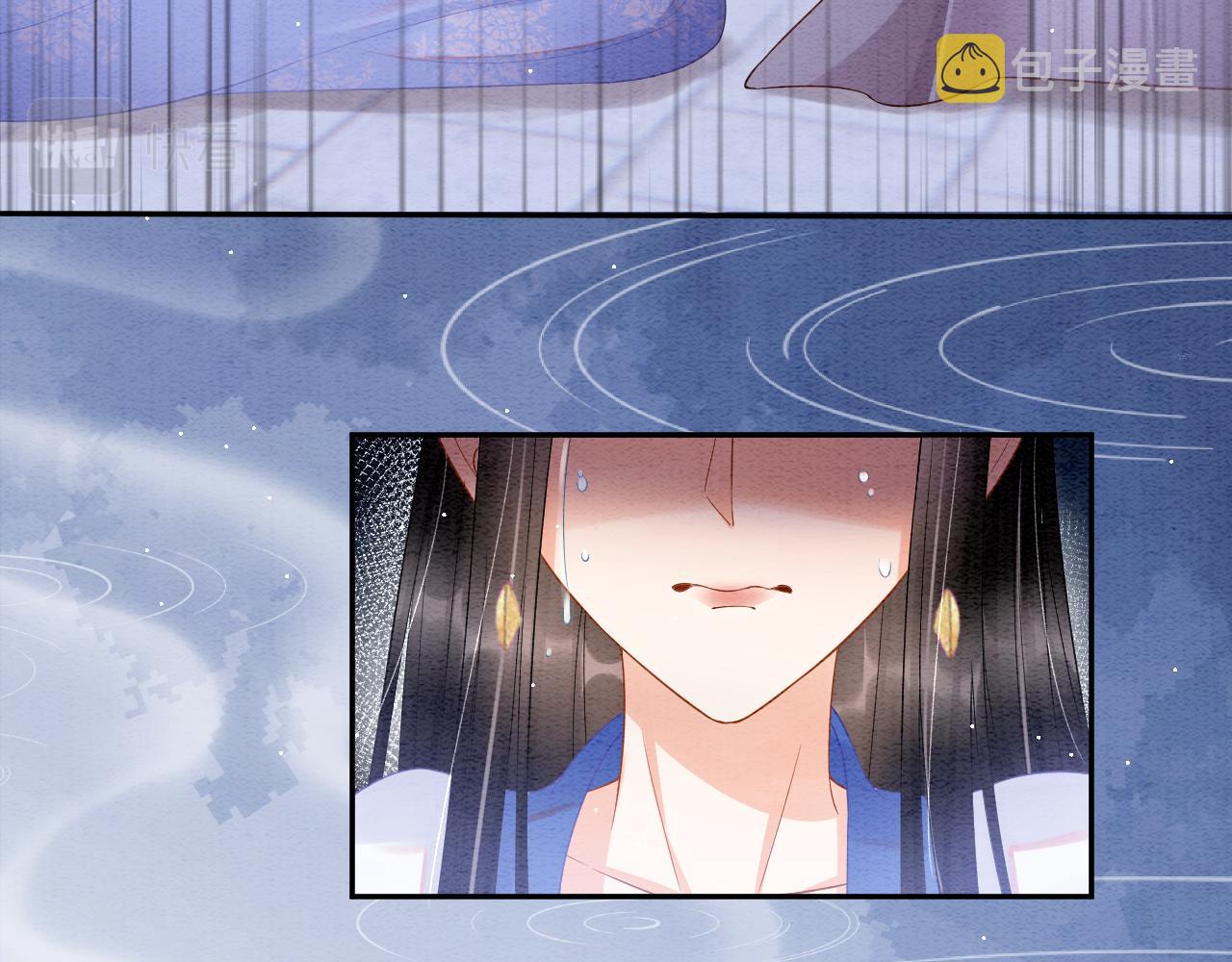 第40话 孤更在意你94