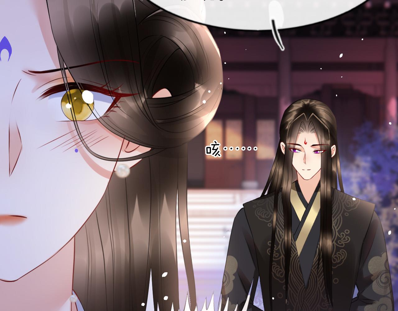 第48话 这天下就托付给你了107