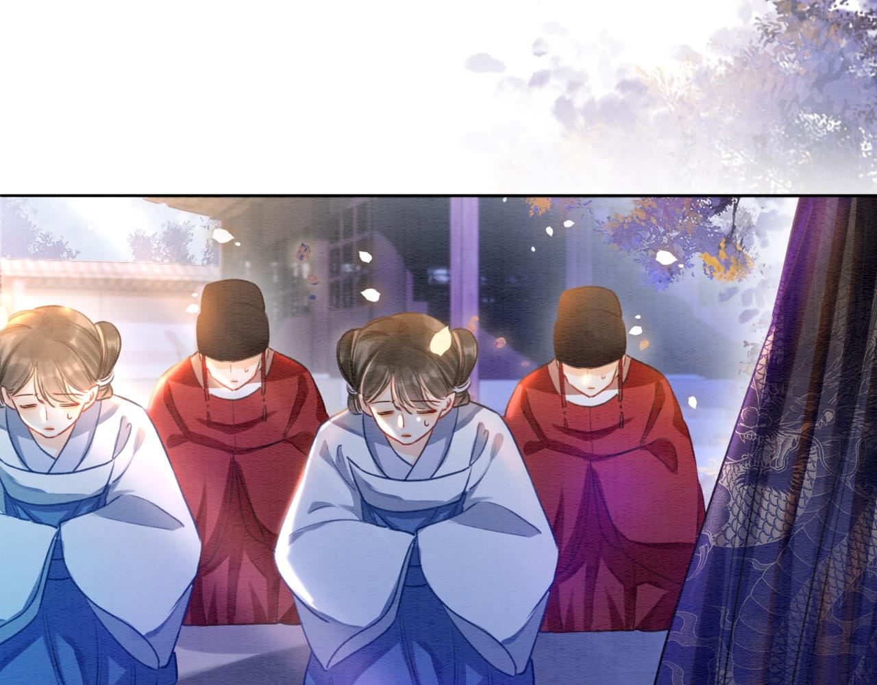 第4话 祖宗的社死现场51