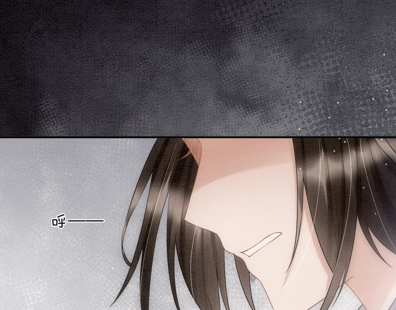 第48话 这天下就托付给你了36