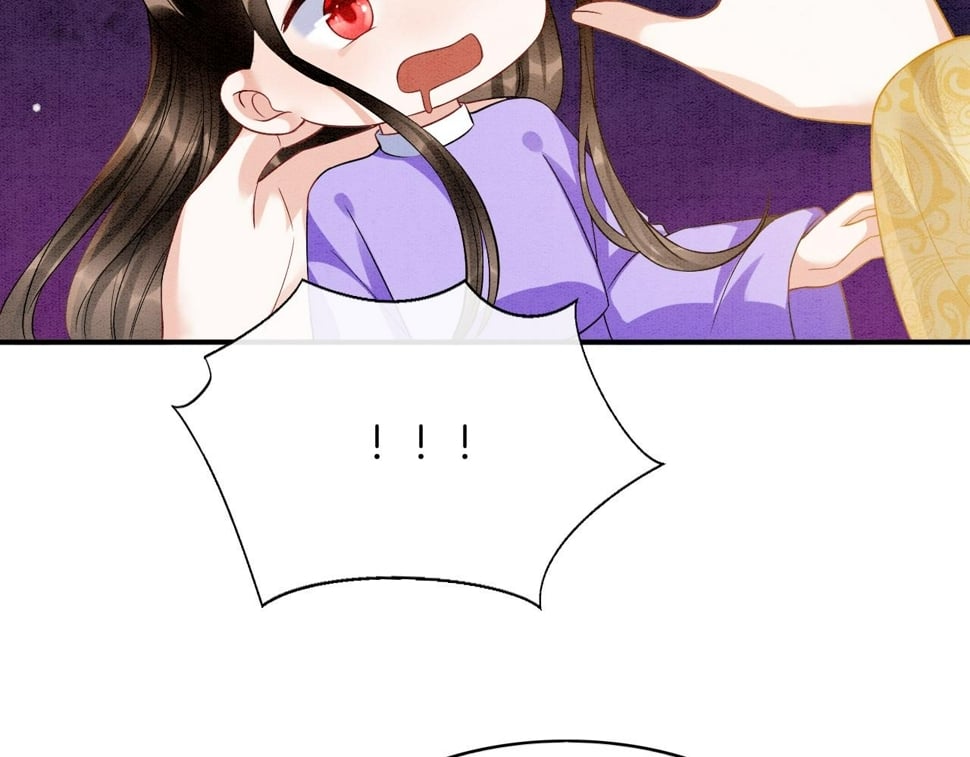 番外1 这不会就是……101