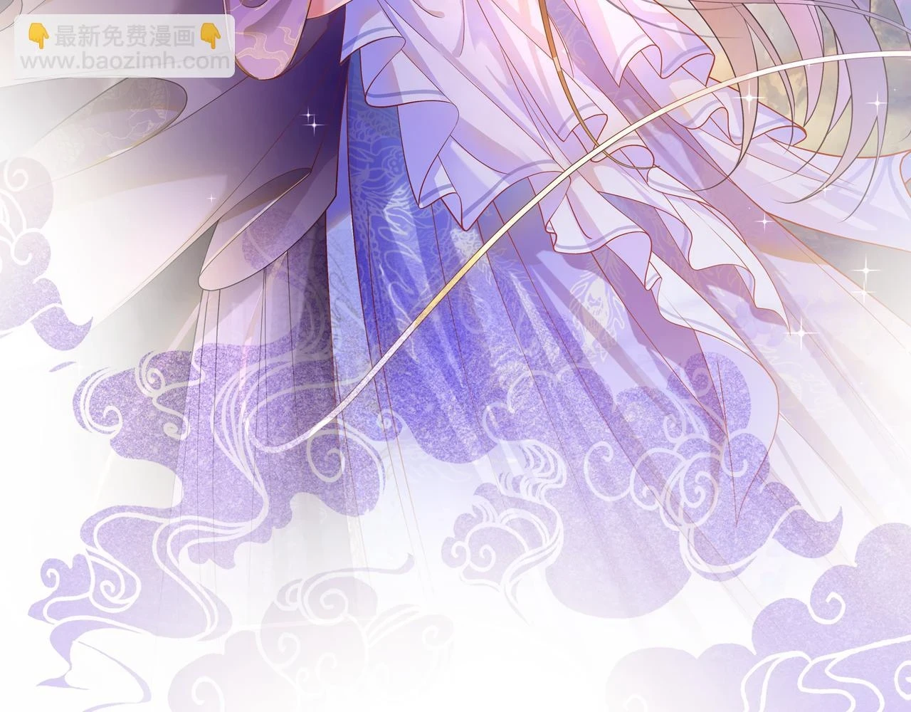 第66话 把药喝了1