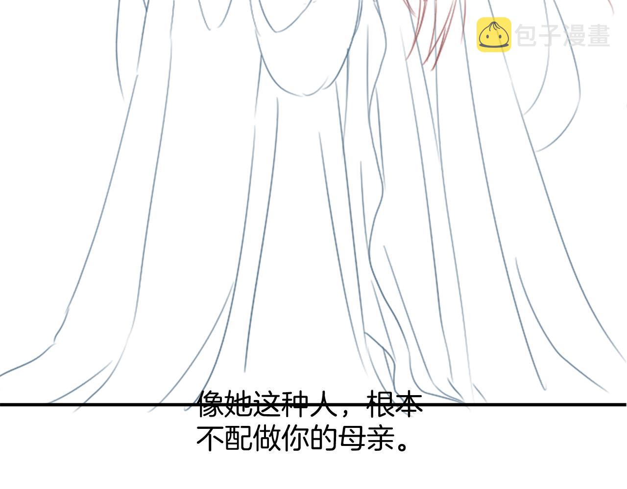 第44话 躺好 不许动145