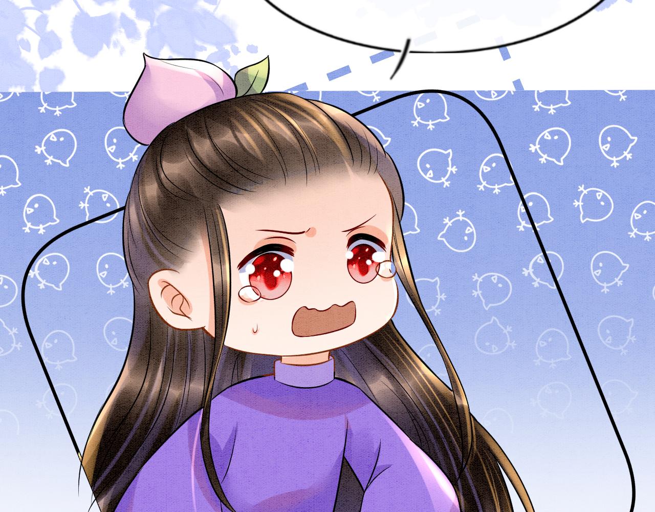第59话 孤不想失去妖妖75