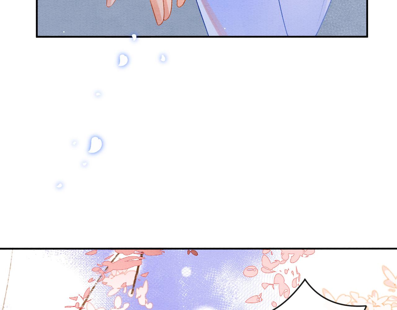 第42话 有身孕了？60
