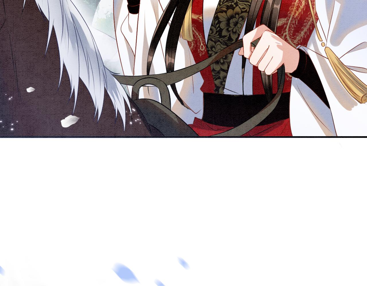 第11话 青天白日卿卿我我！51