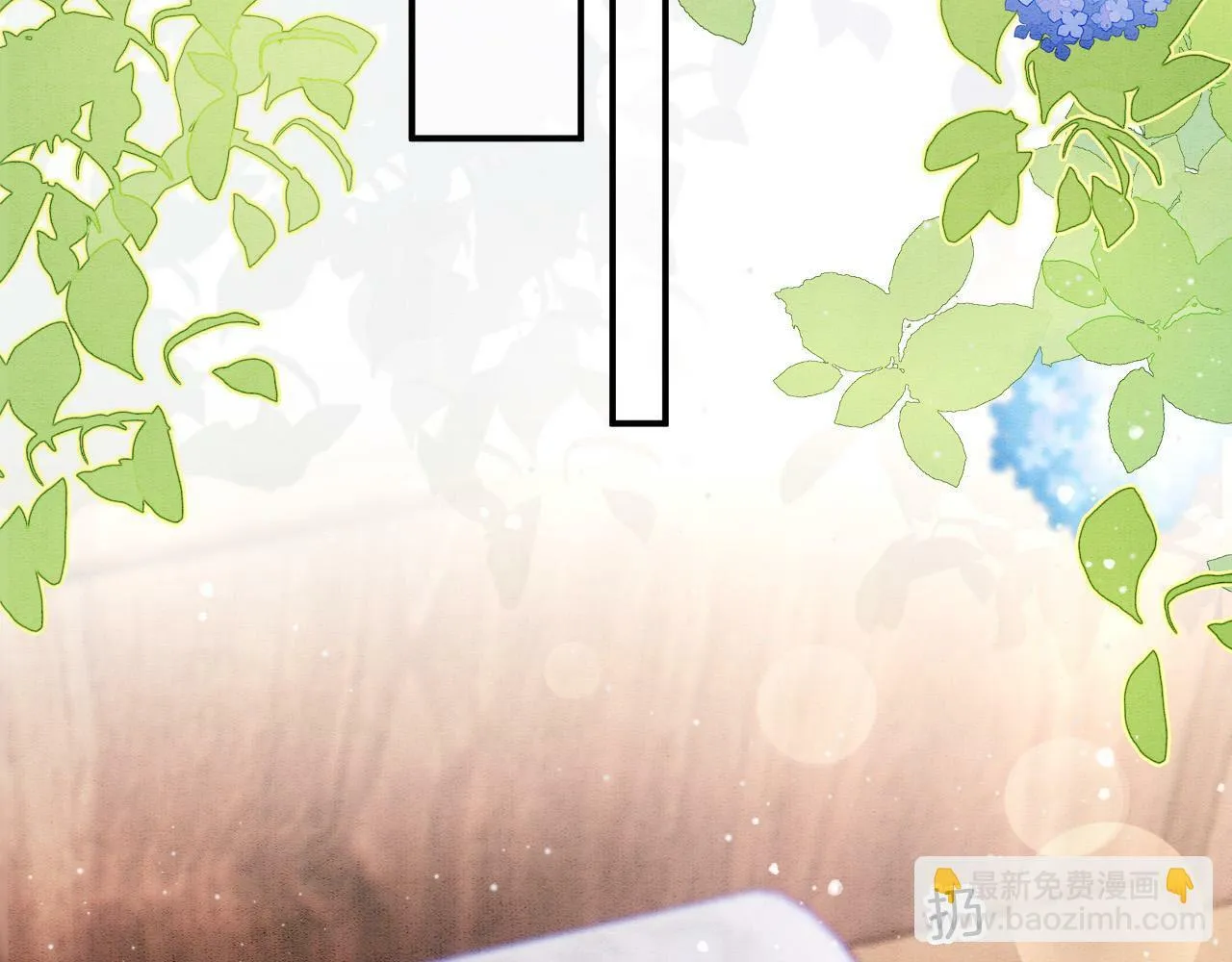 番外6 这种时候不许叫孤轩辕渊20