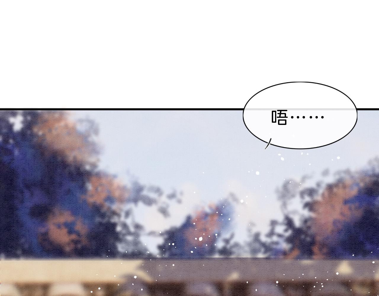 第38话 不愿也无妨49