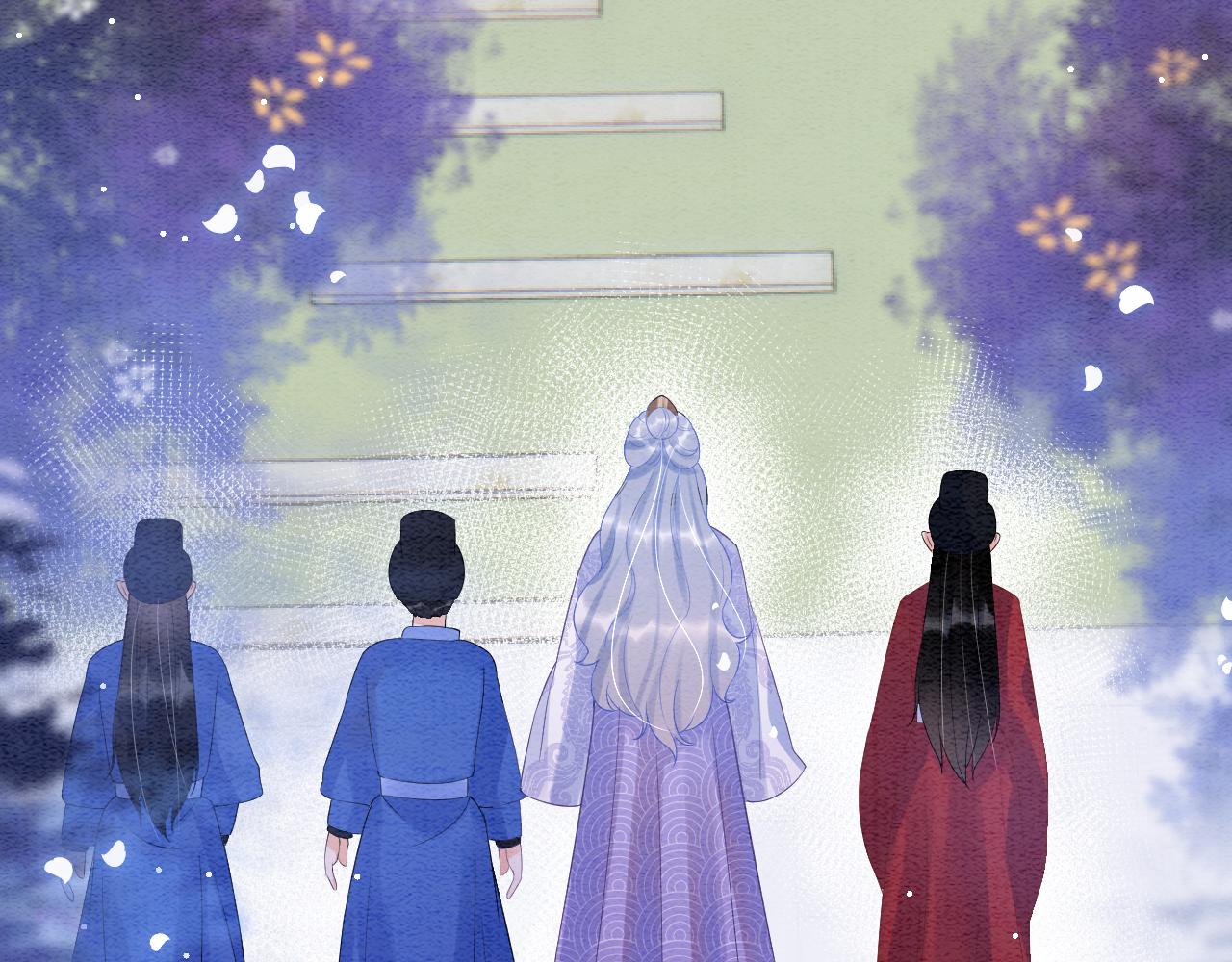 第47话 实在疼就喊出来50
