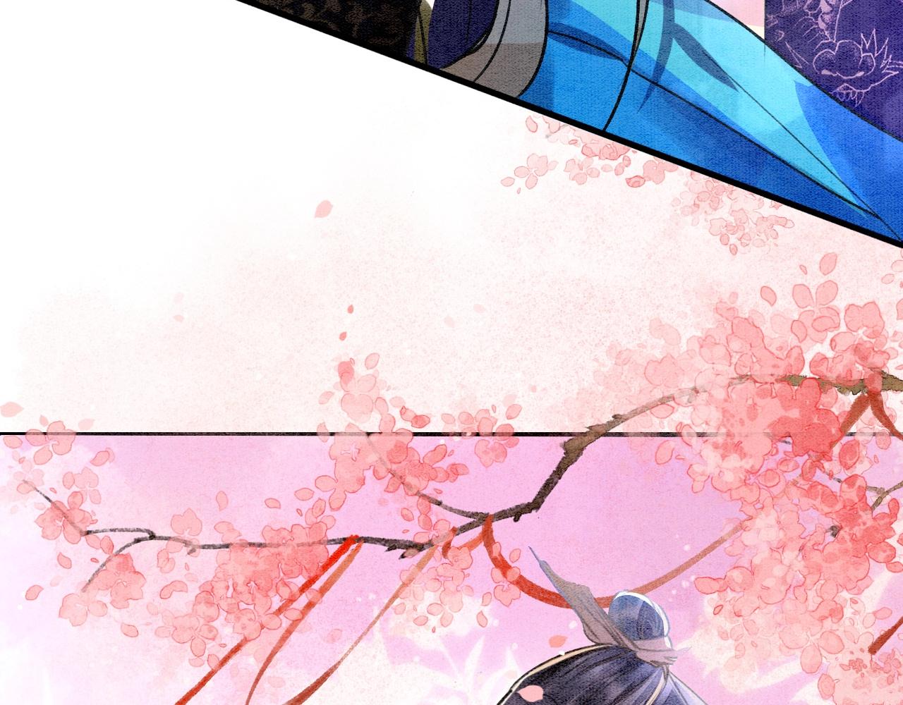 第1话 猫系皇后狂撩冷霸帝王116