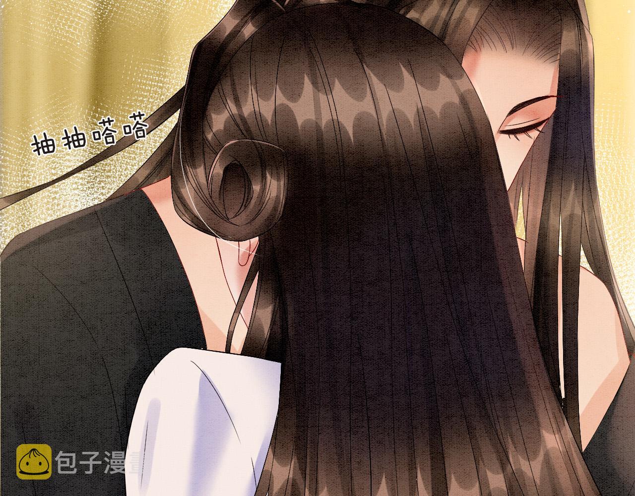 第31话 你不信我45