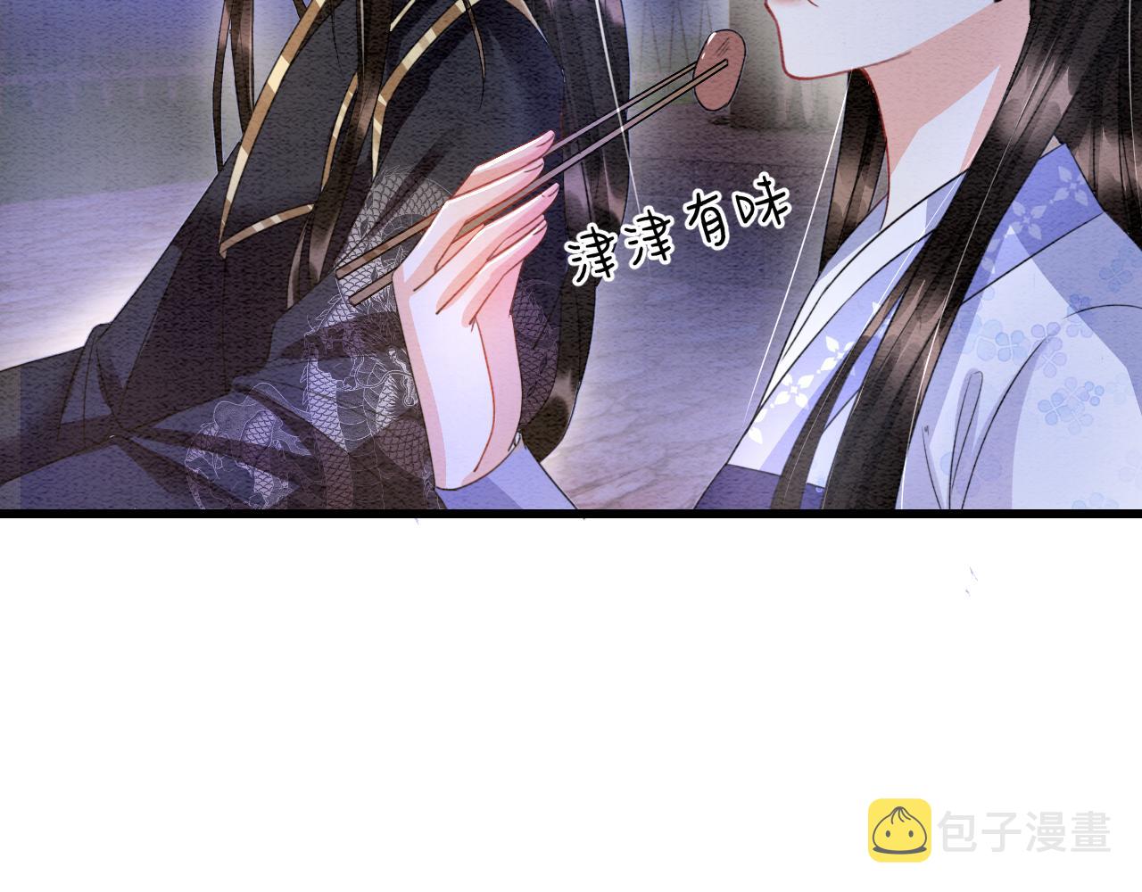 第16话 祖宗被调戏88