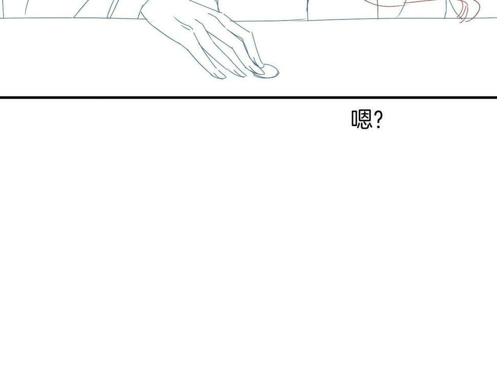 第72话 我这是又做梦了吗117
