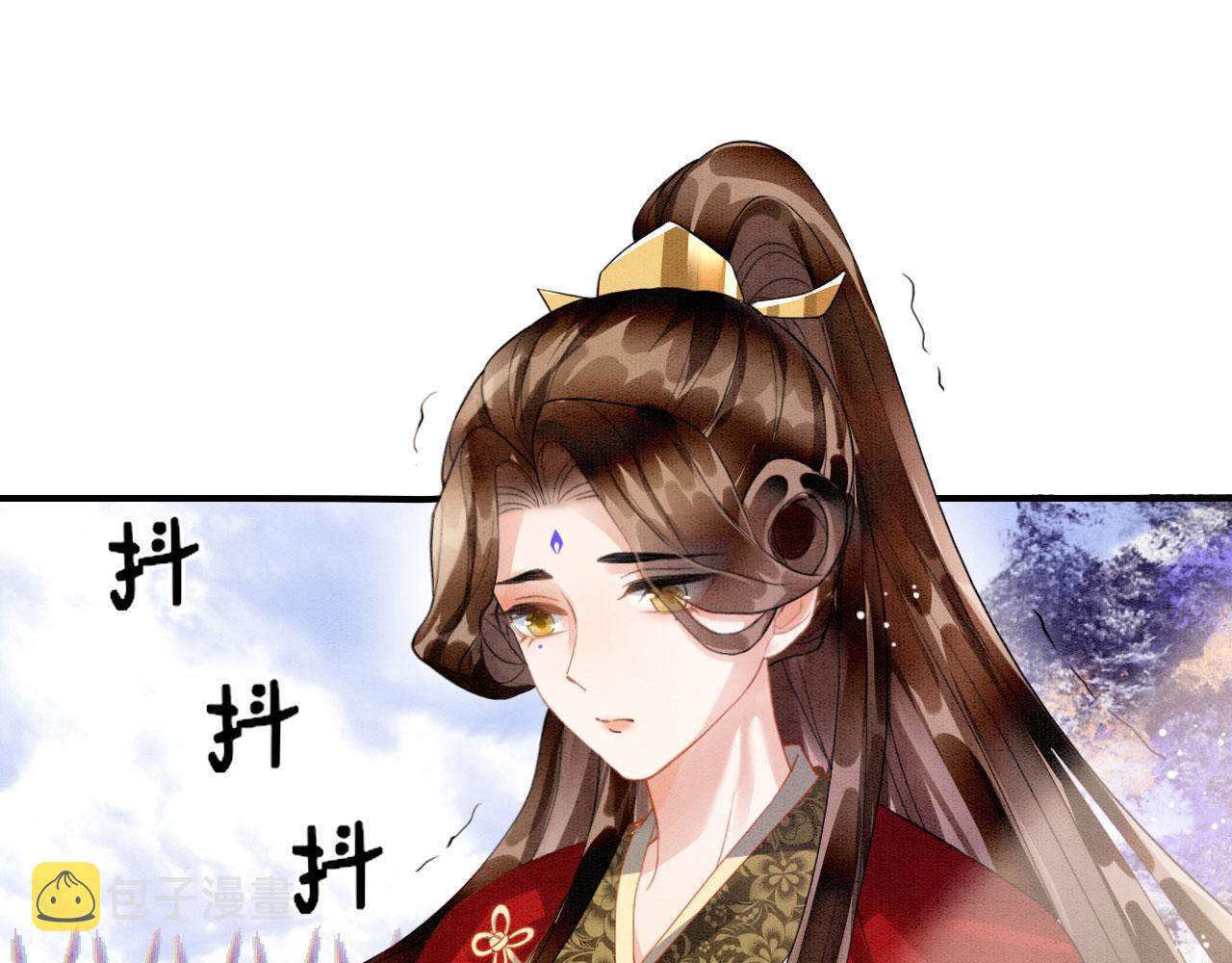 第8话 帝王之气54