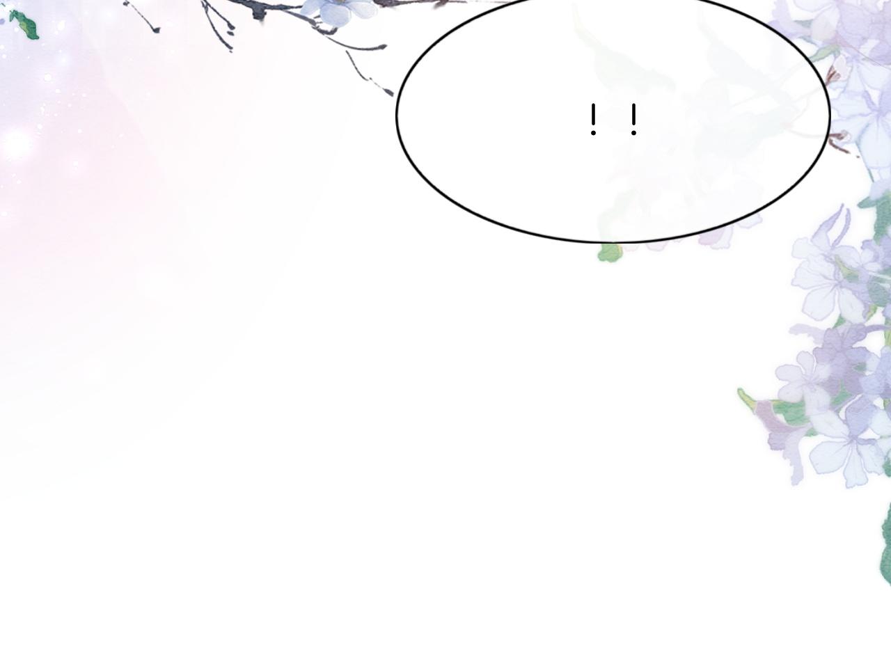 第58话 孤觉得十分多余128