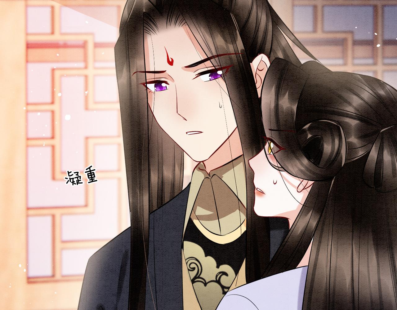 第55话 大哥交给孤抱吧122
