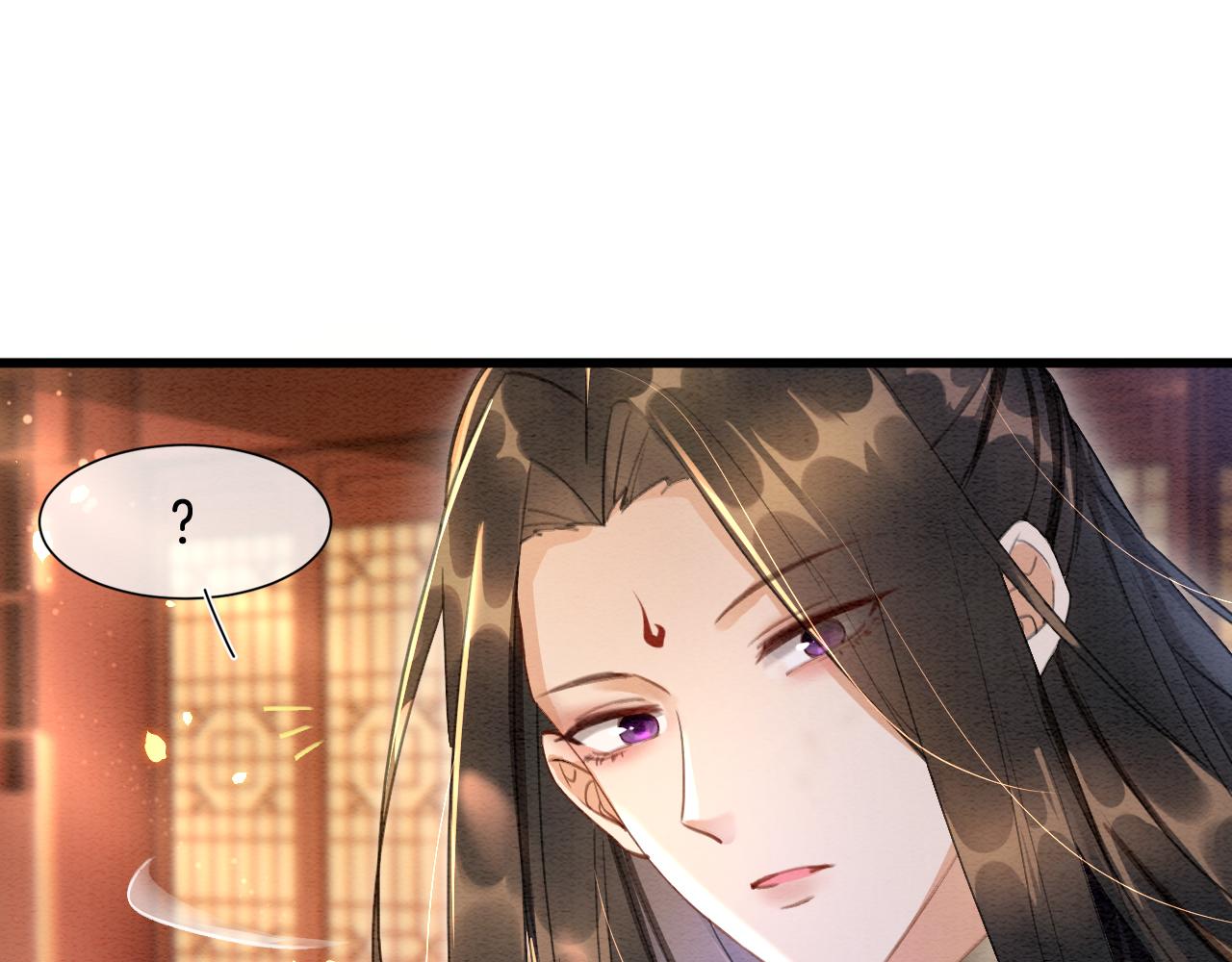 第6话 老祖宗的关爱74