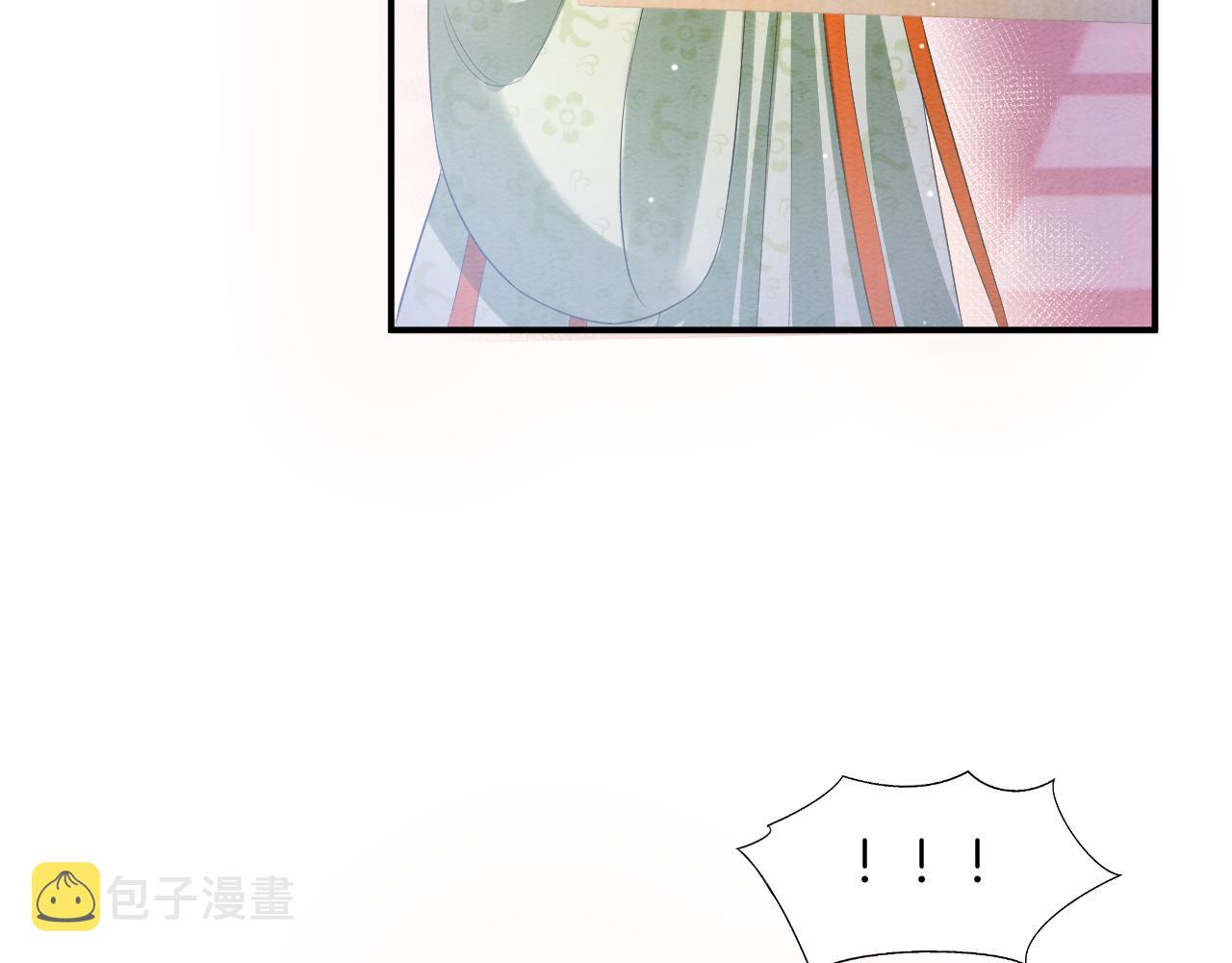 第27话 本公主要嫁给您68