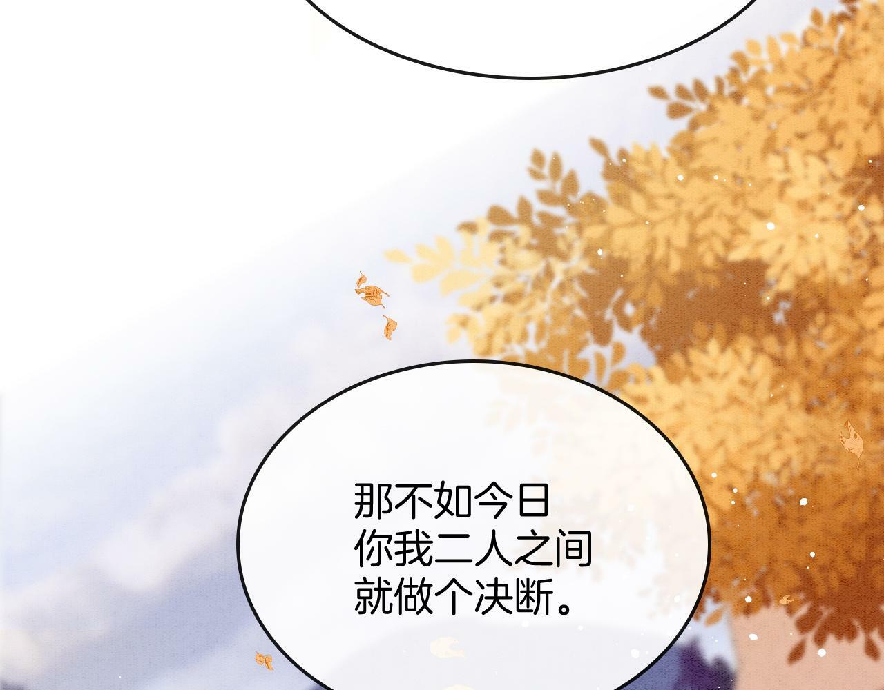 番外4 怎么不亲嘴巴？12