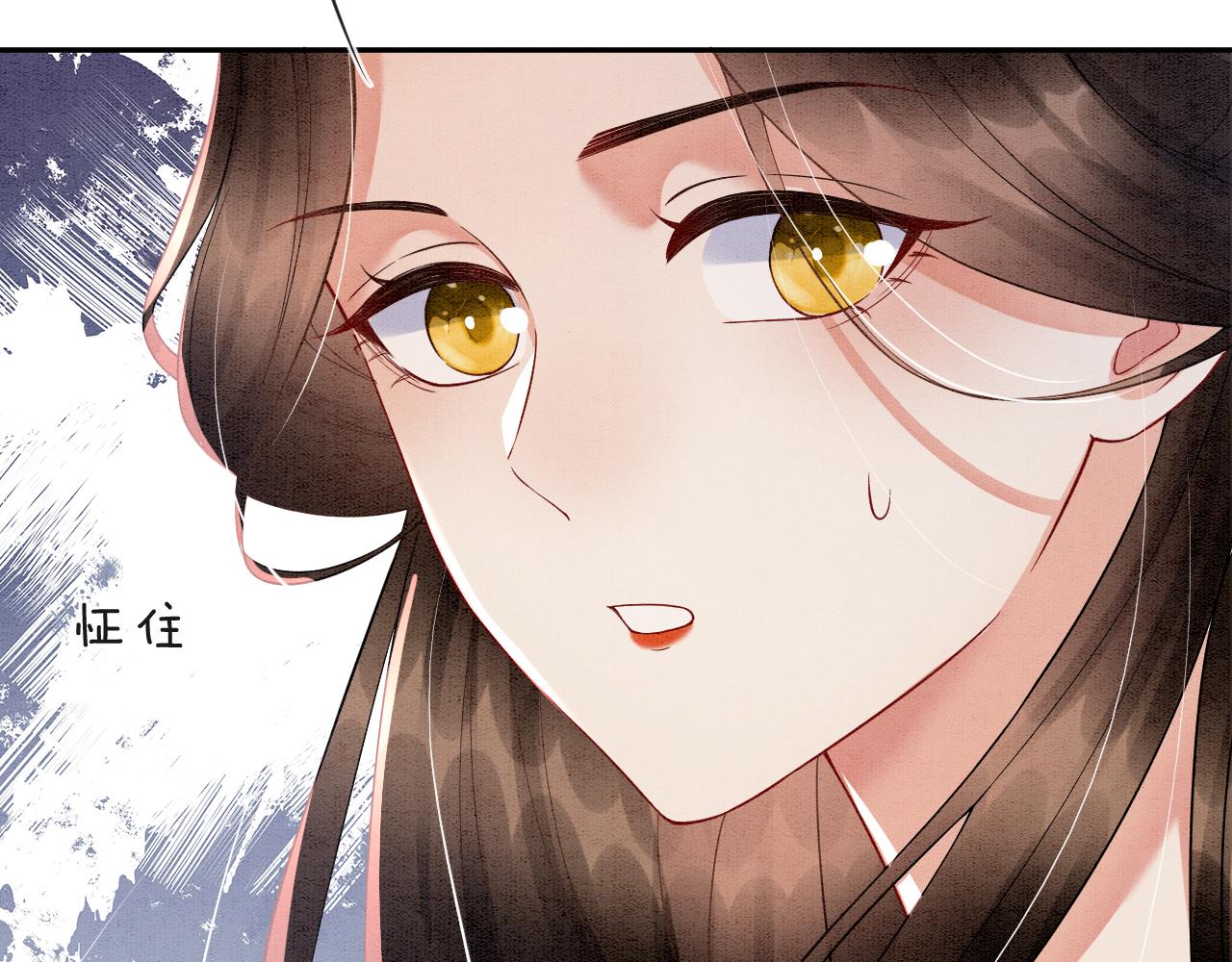 第32话 你是孤一个人的23