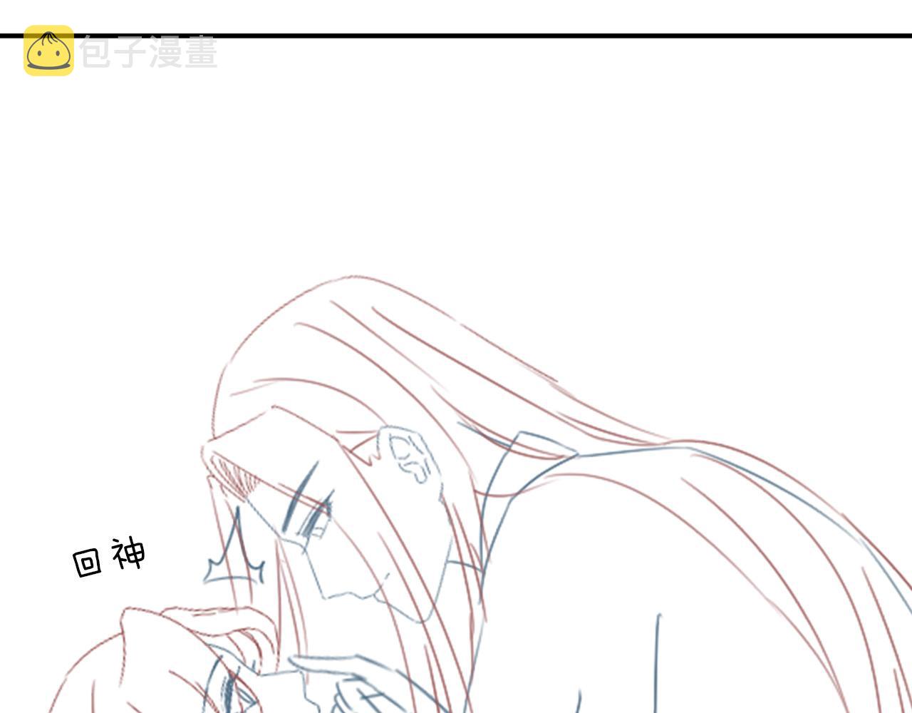 第47话 实在疼就喊出来132