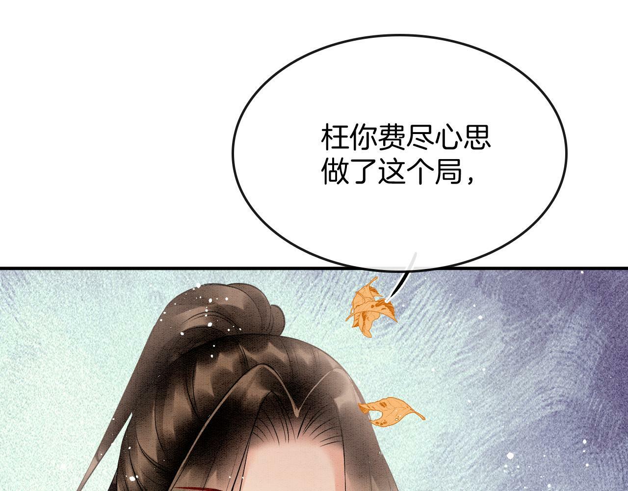 番外4 怎么不亲嘴巴？7