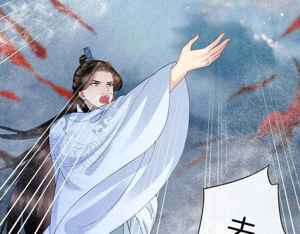 第72话 我这是又做梦了吗39