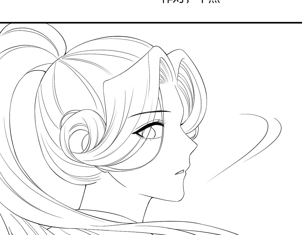 第65话 南宫尘你伤的他？129