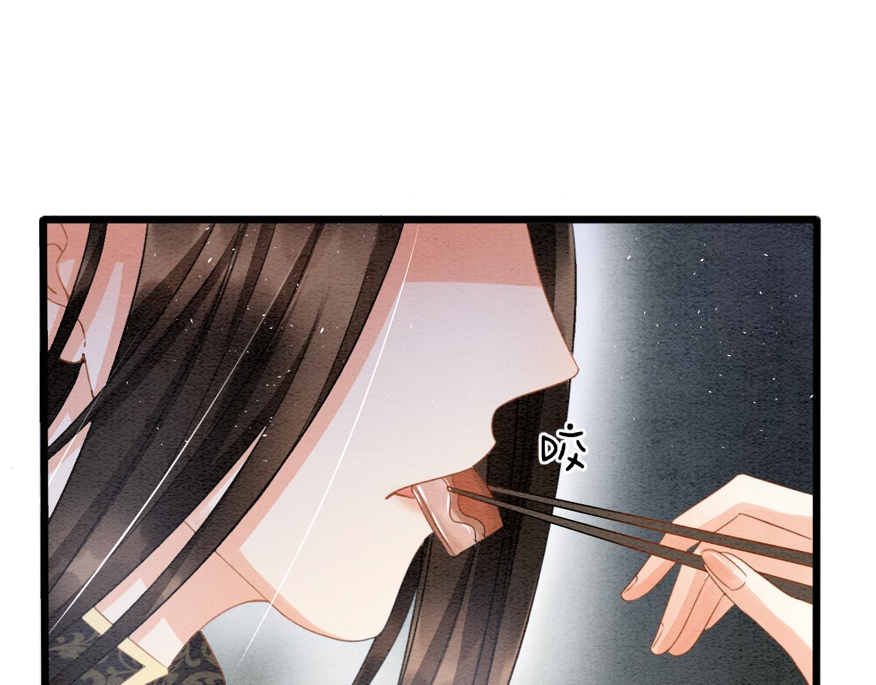 第16话 祖宗被调戏107