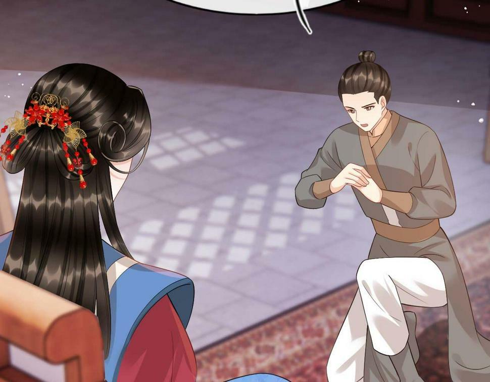 第70话 兵不厌诈 轩辕赢88