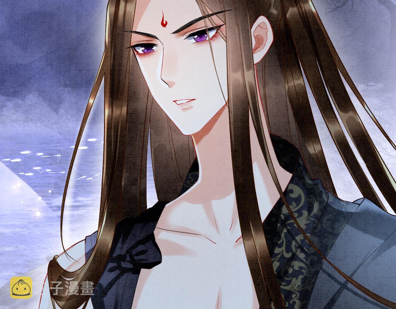 第14话 皇帝袒露心迹？！56