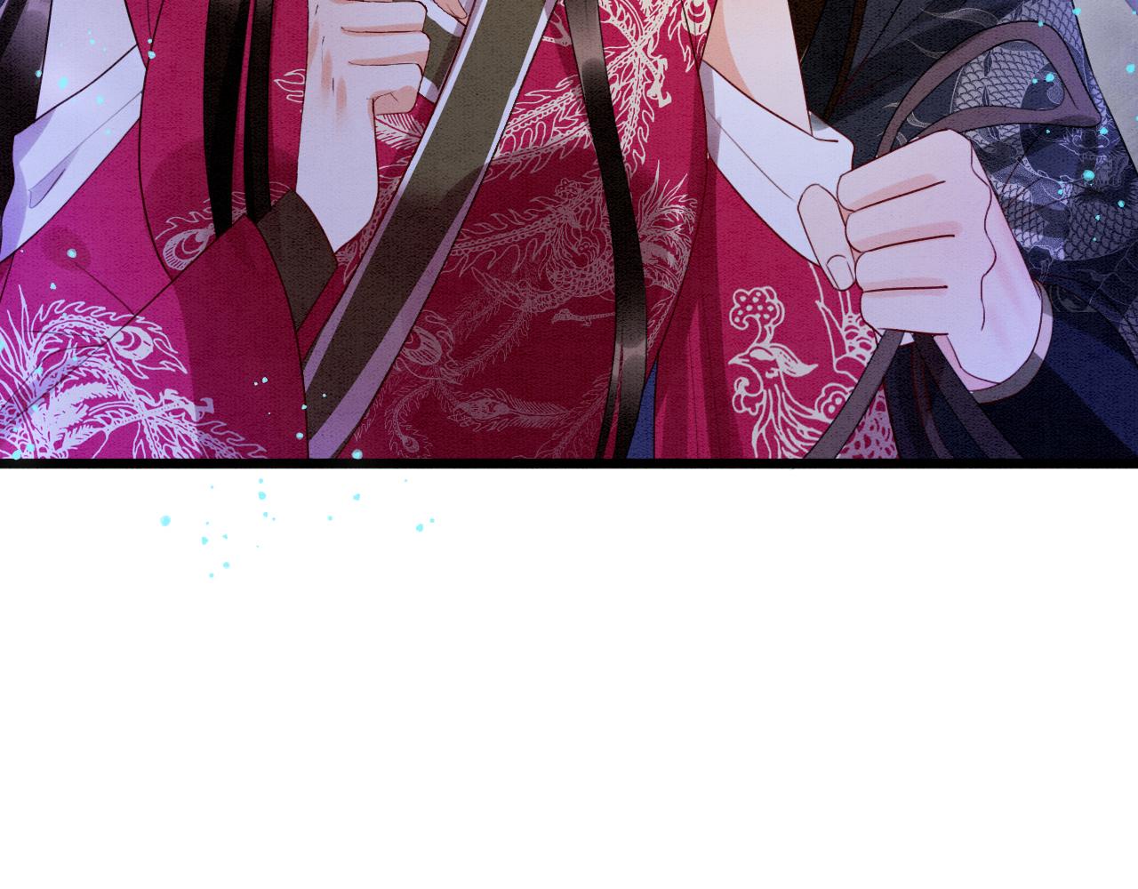 第16话 祖宗被调戏52