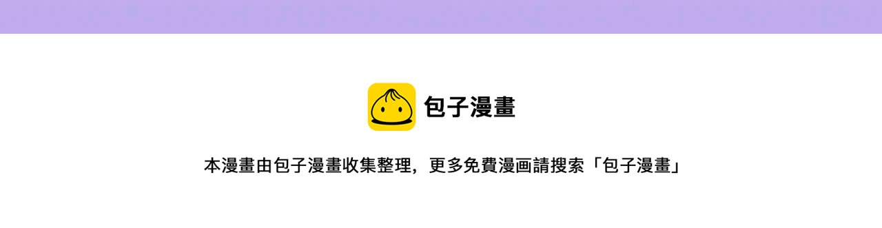 预热 老祖宗攻略不肖后辈！19