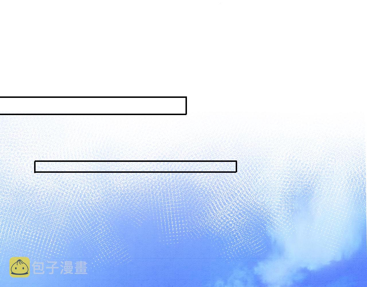 第26话 龙气我来了84