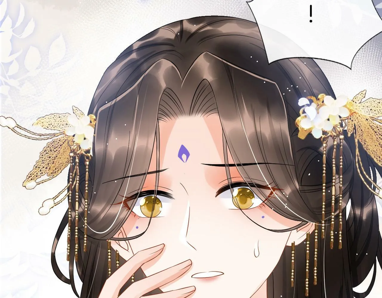 第39话 时机到了便走了45