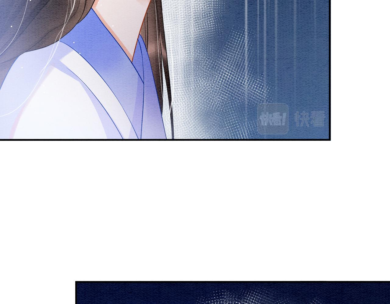 第42话 有身孕了？53