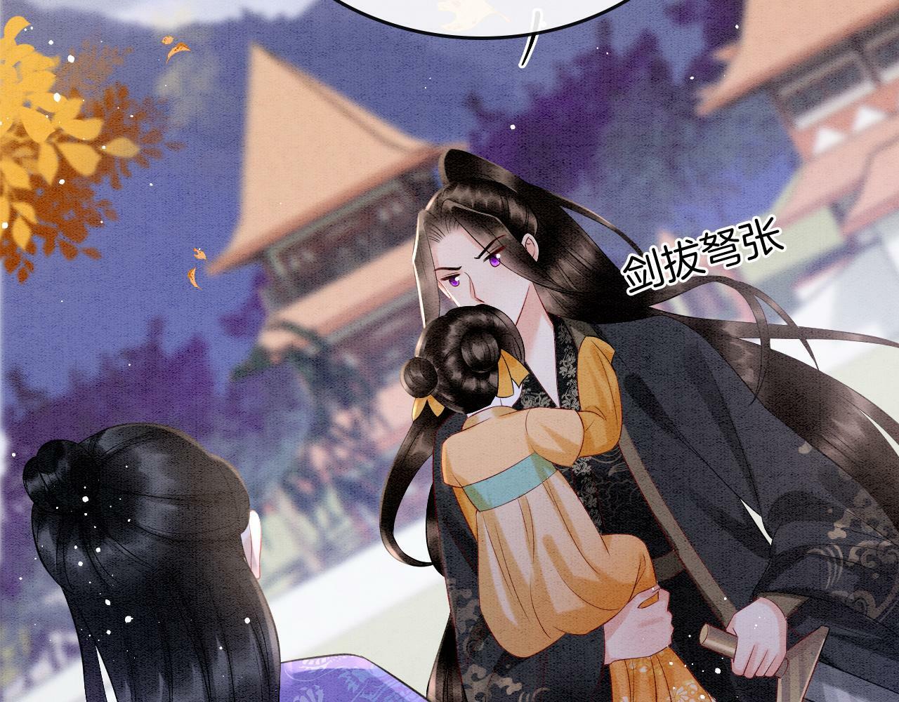 番外4 怎么不亲嘴巴？13