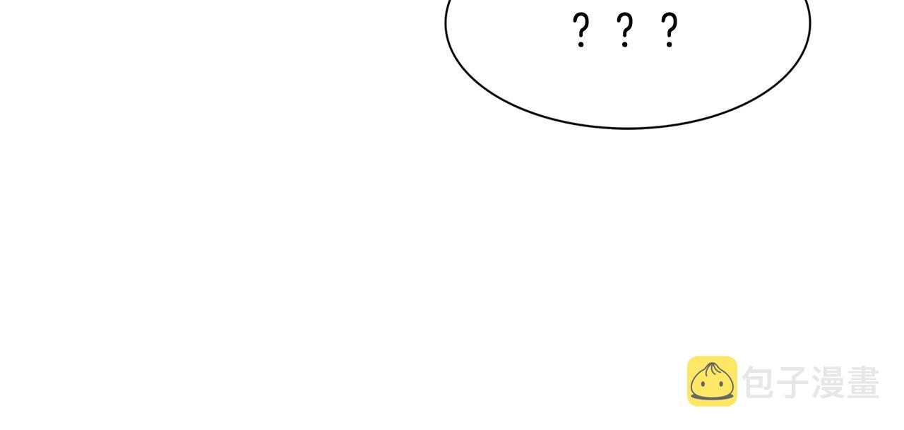 第16话 祖宗被调戏77
