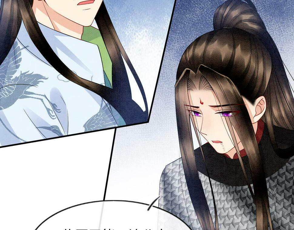 第72话 我这是又做梦了吗61