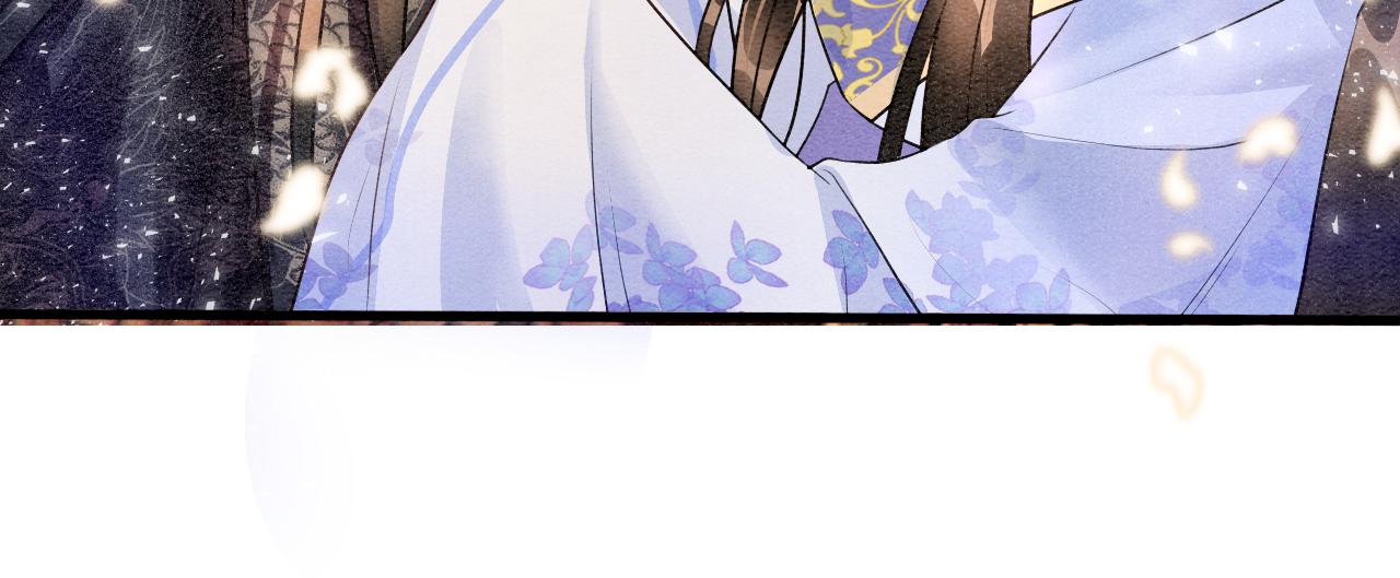 第6话 老祖宗的关爱26