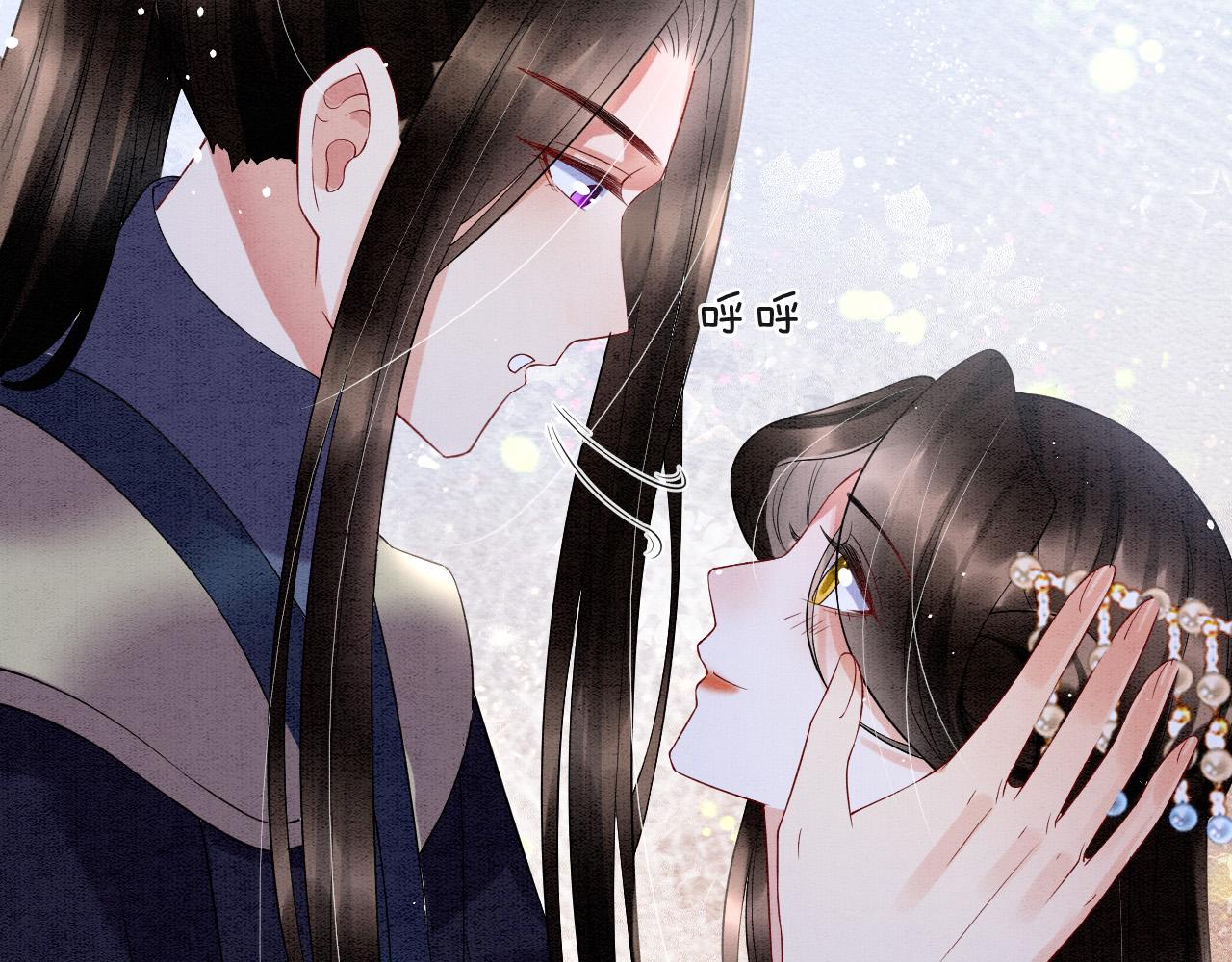 第46话 谁还能信你42