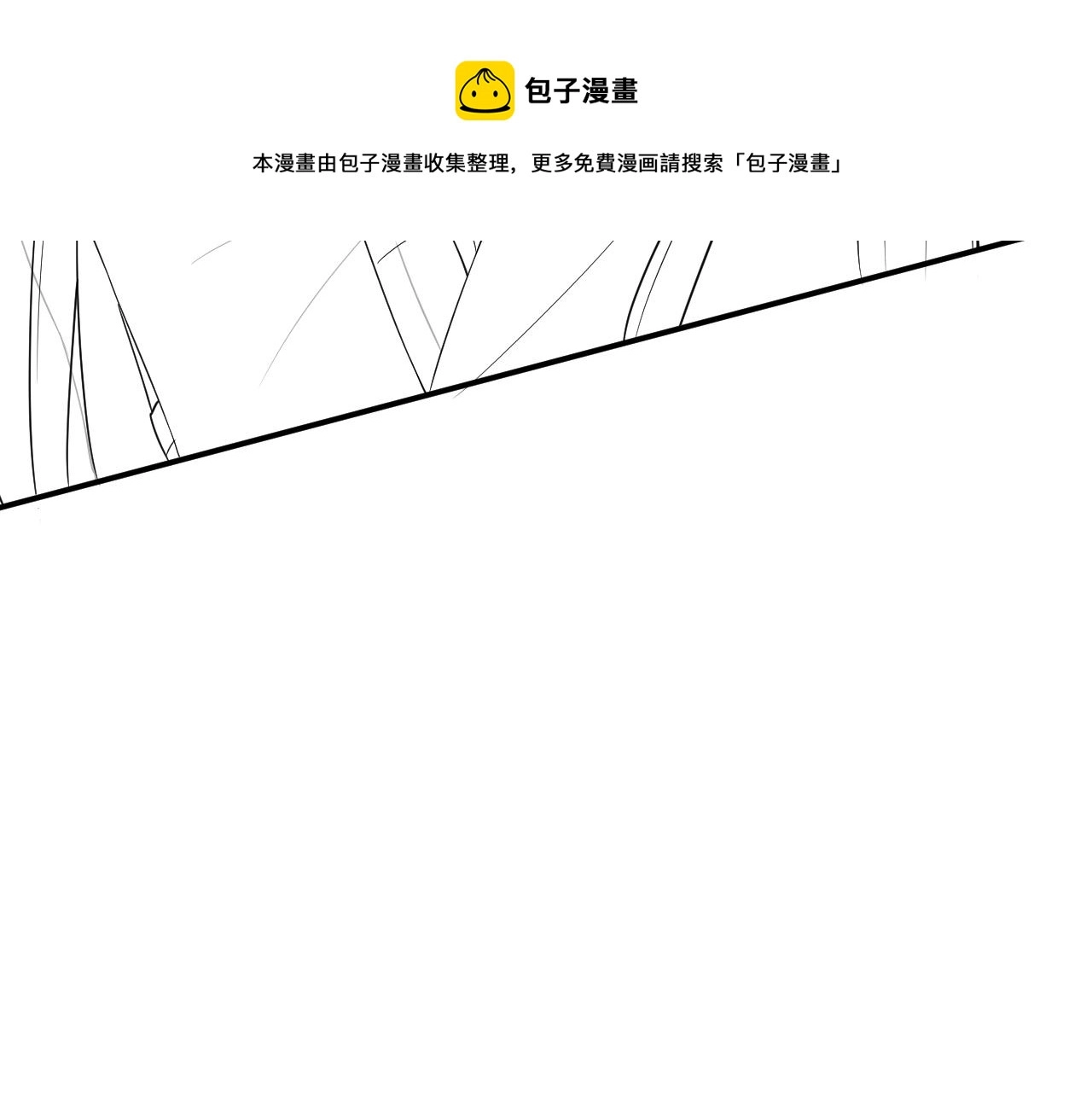 第23话 我就不信他不心动90