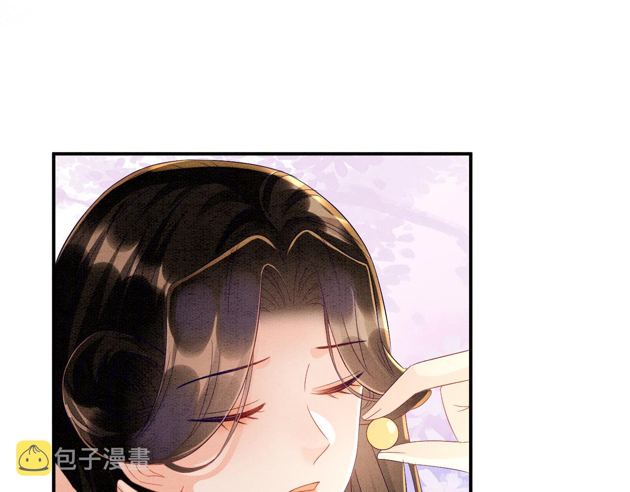 第31话 你不信我14