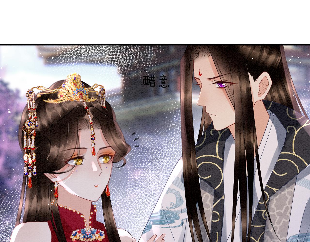 第34话 孤一定倾尽全力15