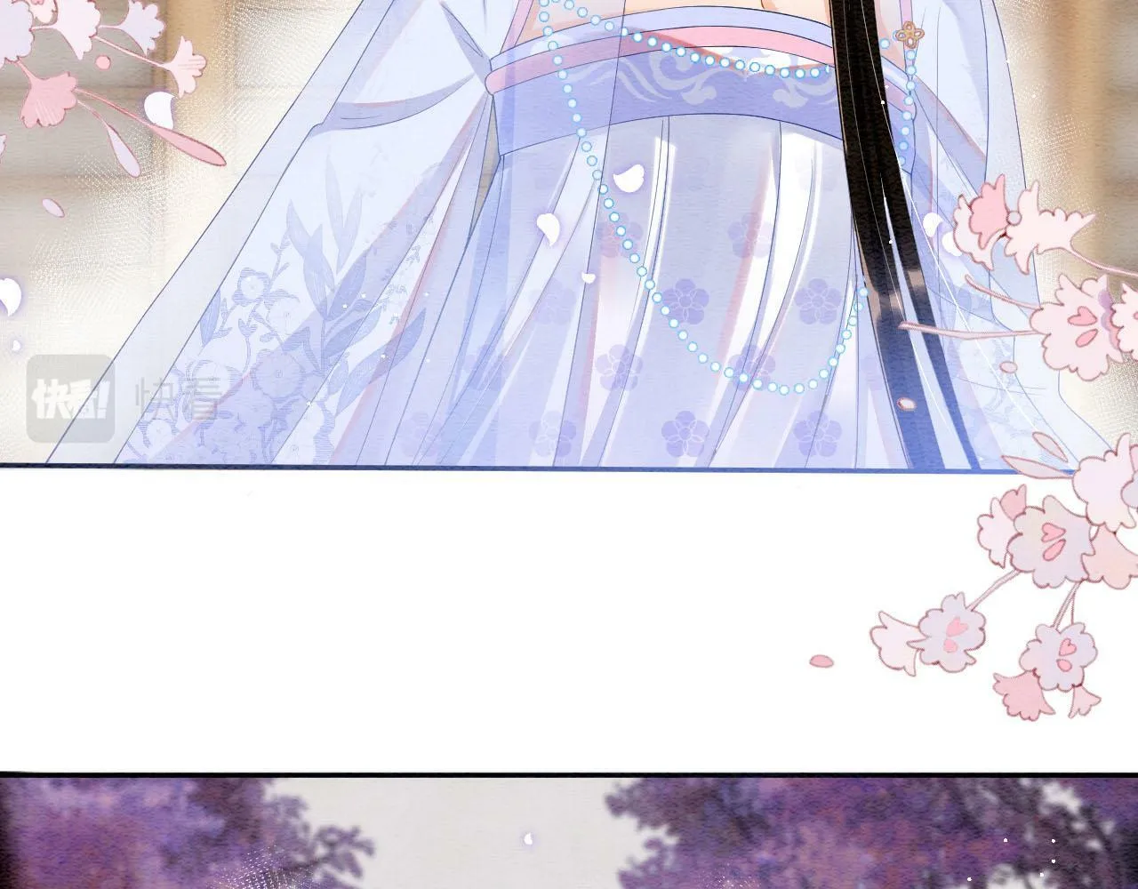 第37话 情不自禁5