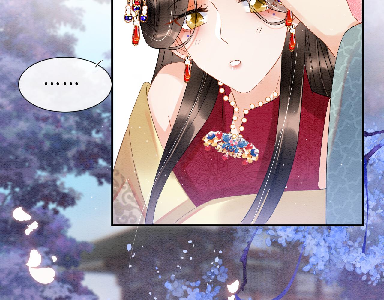 第34话 孤一定倾尽全力53