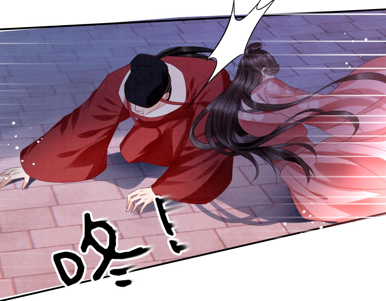 第20话 秦妖我杀了你39