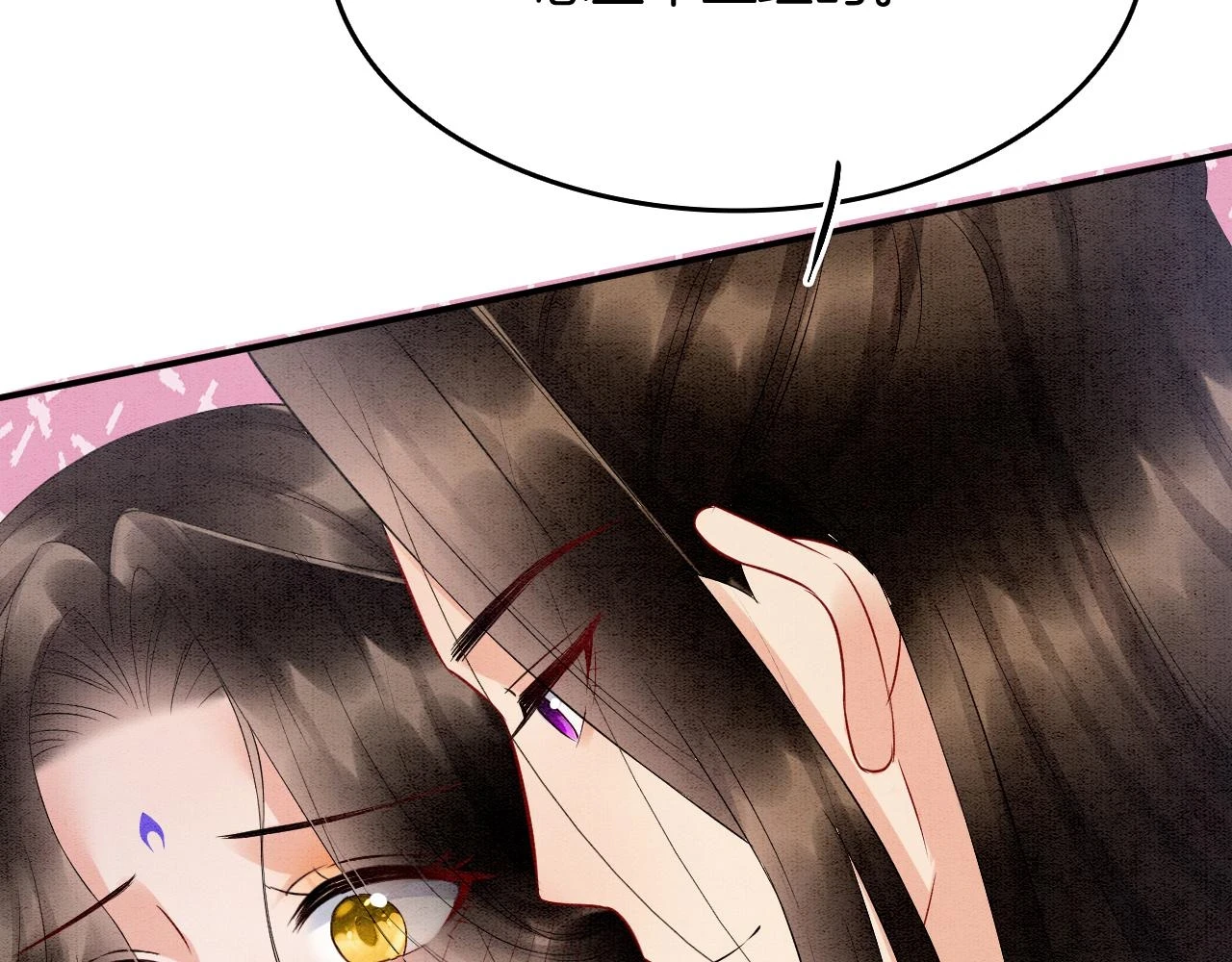 第67话 孤要你说给孤听57