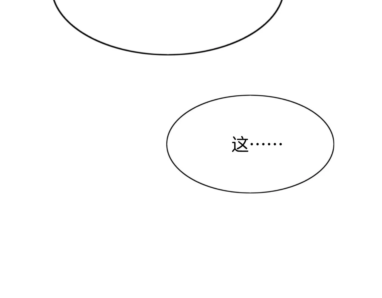 第63话 不必多说，出手吧39