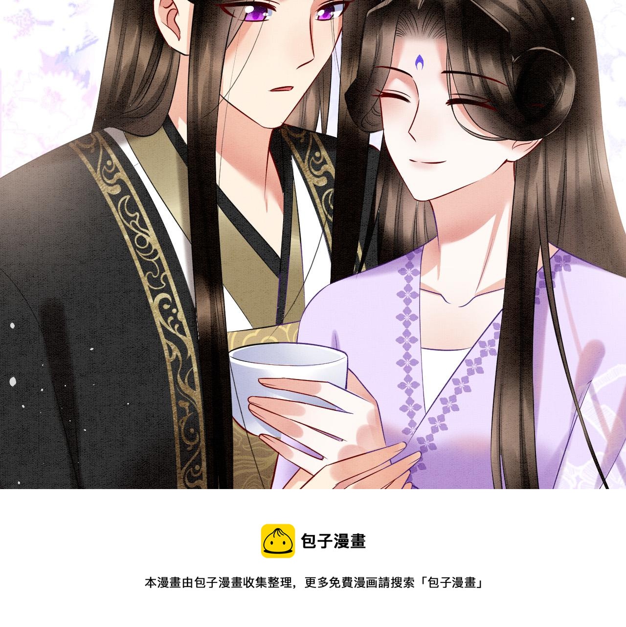 第58话 孤觉得十分多余98